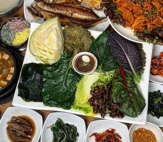 팔도웰빙쌈밥 다양한 종류의 쌈